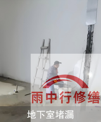 濮阳2026年两会推动房屋“强制体检+维修”，防水修缮需求加速释放